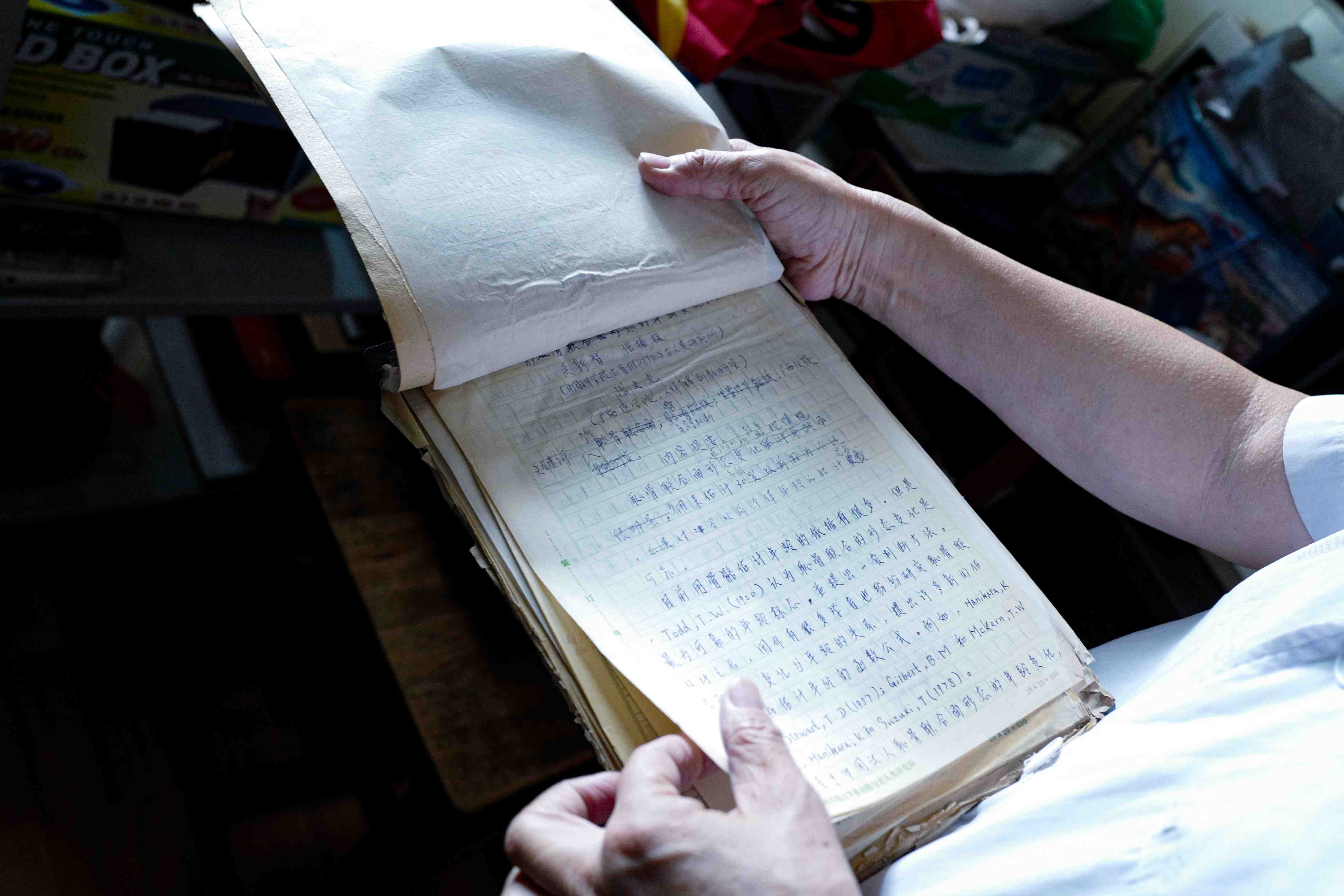 院士手稿 修图 (2).jpg