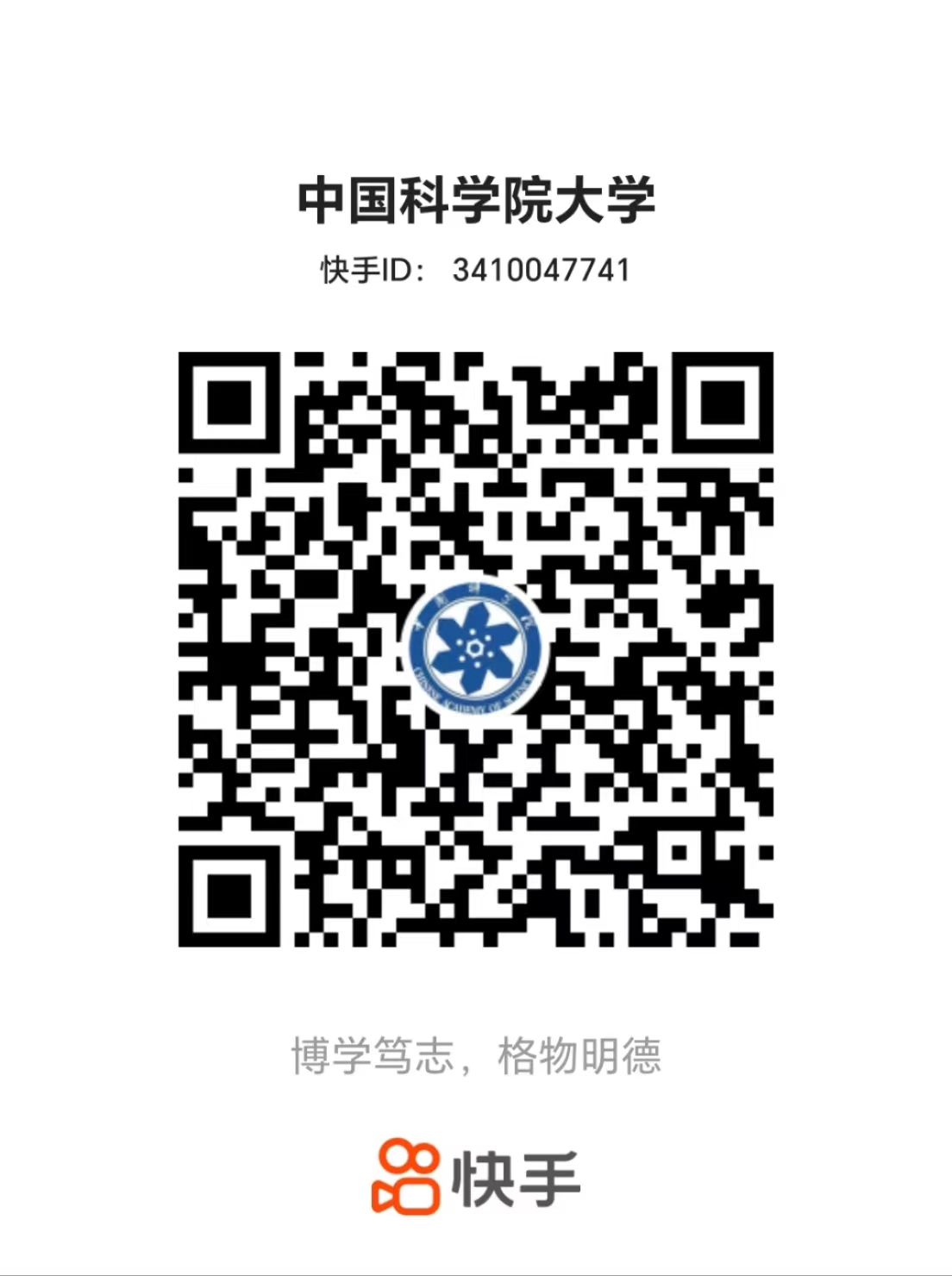 e72d88dcb3697b25c05100f8270dfb1.jpg