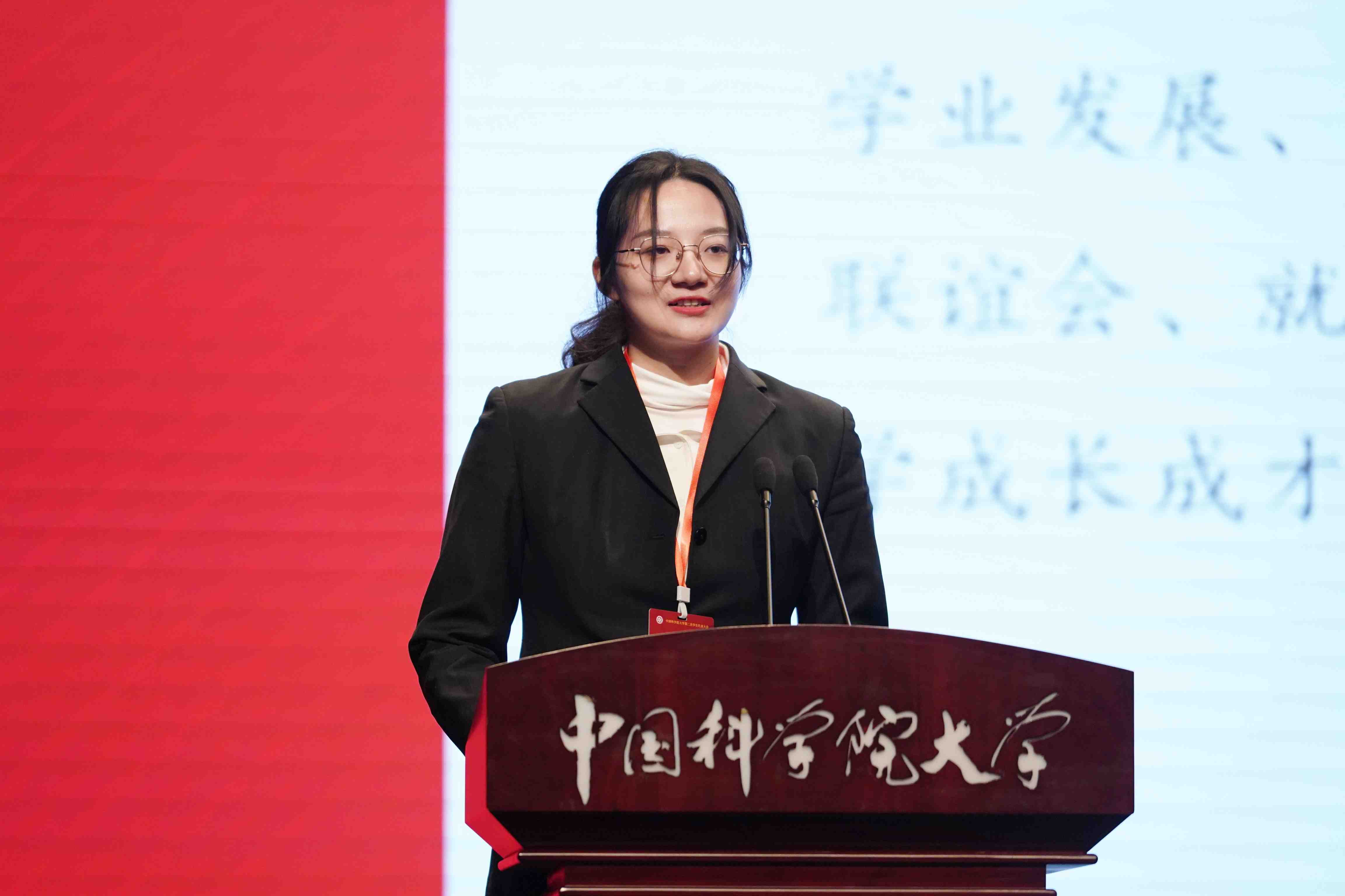 微信图片_20231207102126.jpg