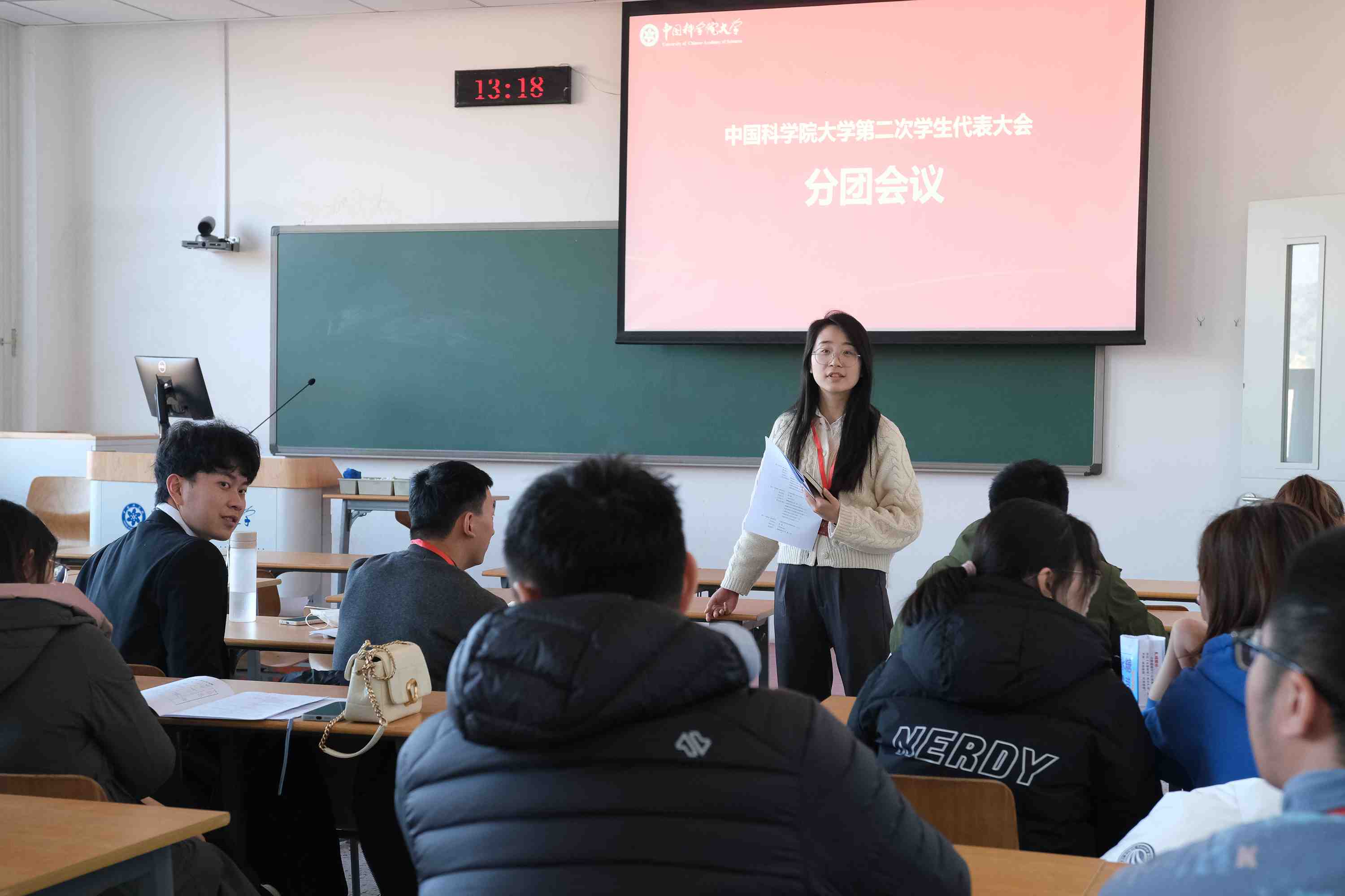 微信图片_20231207102130.jpg